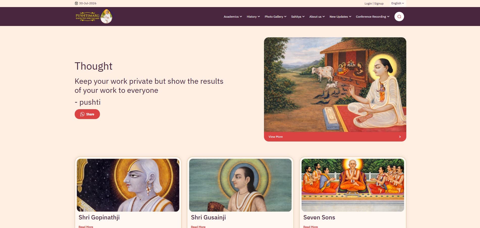 Pushtimarg Web Application